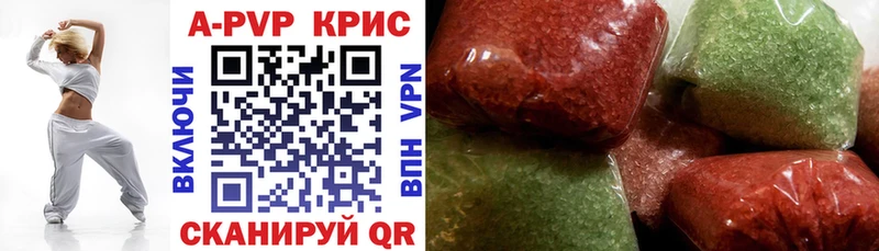 это какой сайт  Аша  Alpha PVP СК КРИС 