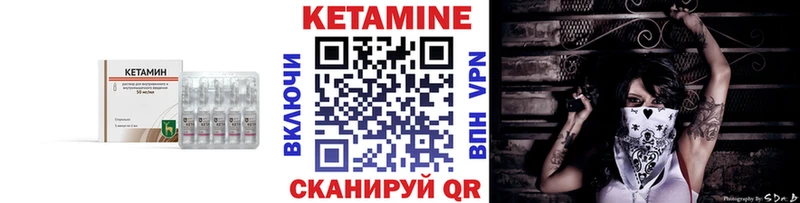 omg зеркало  Аша  shop клад  как найти   Кетамин VHQ 