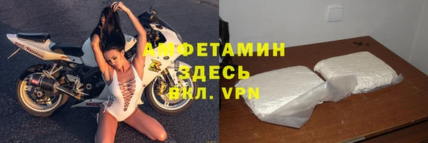 Альфа ПВП Алзамай