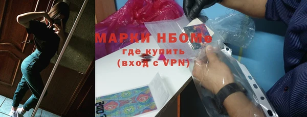 кокаин колумбия Алексеевка