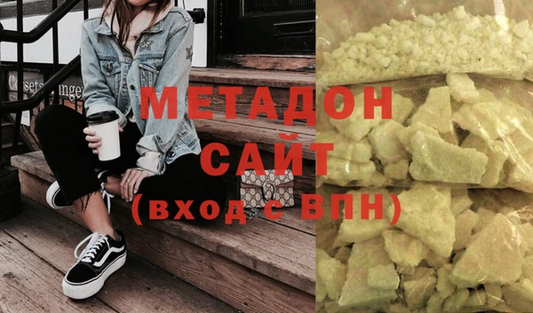 Альфа ПВП Алзамай