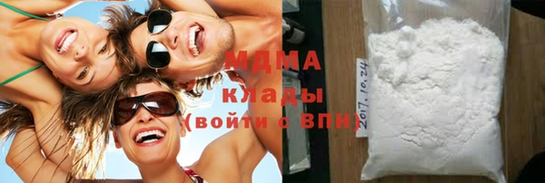 Альфа ПВП Алзамай
