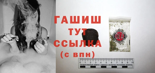 кокаин колумбия Алексеевка