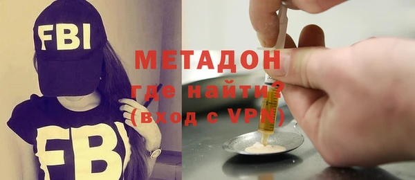 Альфа ПВП Алзамай