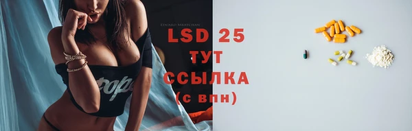 Альфа ПВП Алзамай