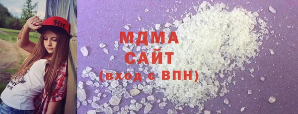 кокаин колумбия Алексеевка