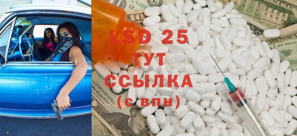 a pvp Алексин