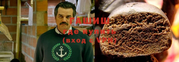 кокаин колумбия Алексеевка