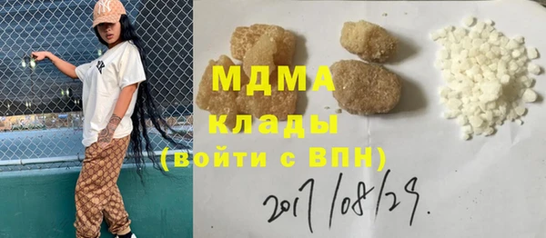 a pvp Алексин