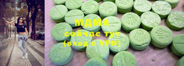 Альфа ПВП Алзамай