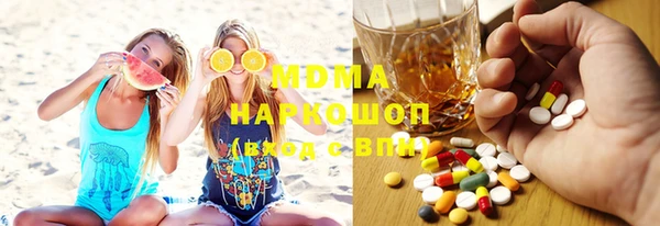 кокаин колумбия Алексеевка