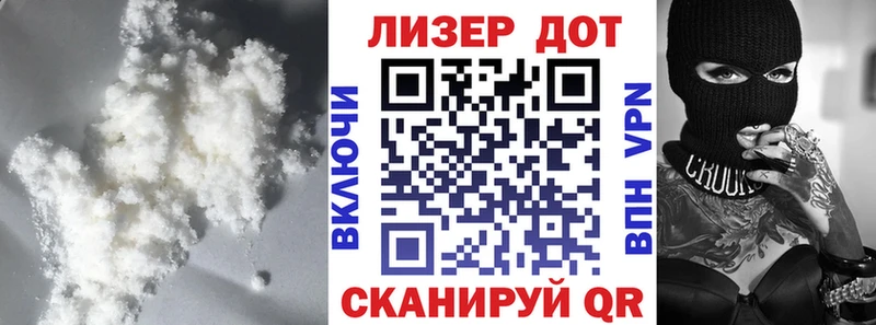 ЛСД экстази кислота  купить  сайты  Аша 