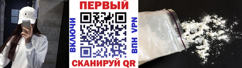 KRAKEN маркетплейс  Аша  Метамфетамин винт 